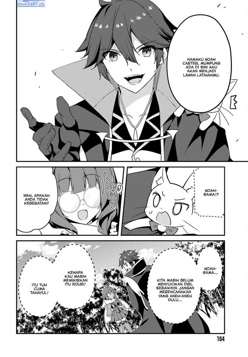 The Incompetent Prince Who Has Been Banished Wants To Hide His Abilities Chapter 15 - halaman 9