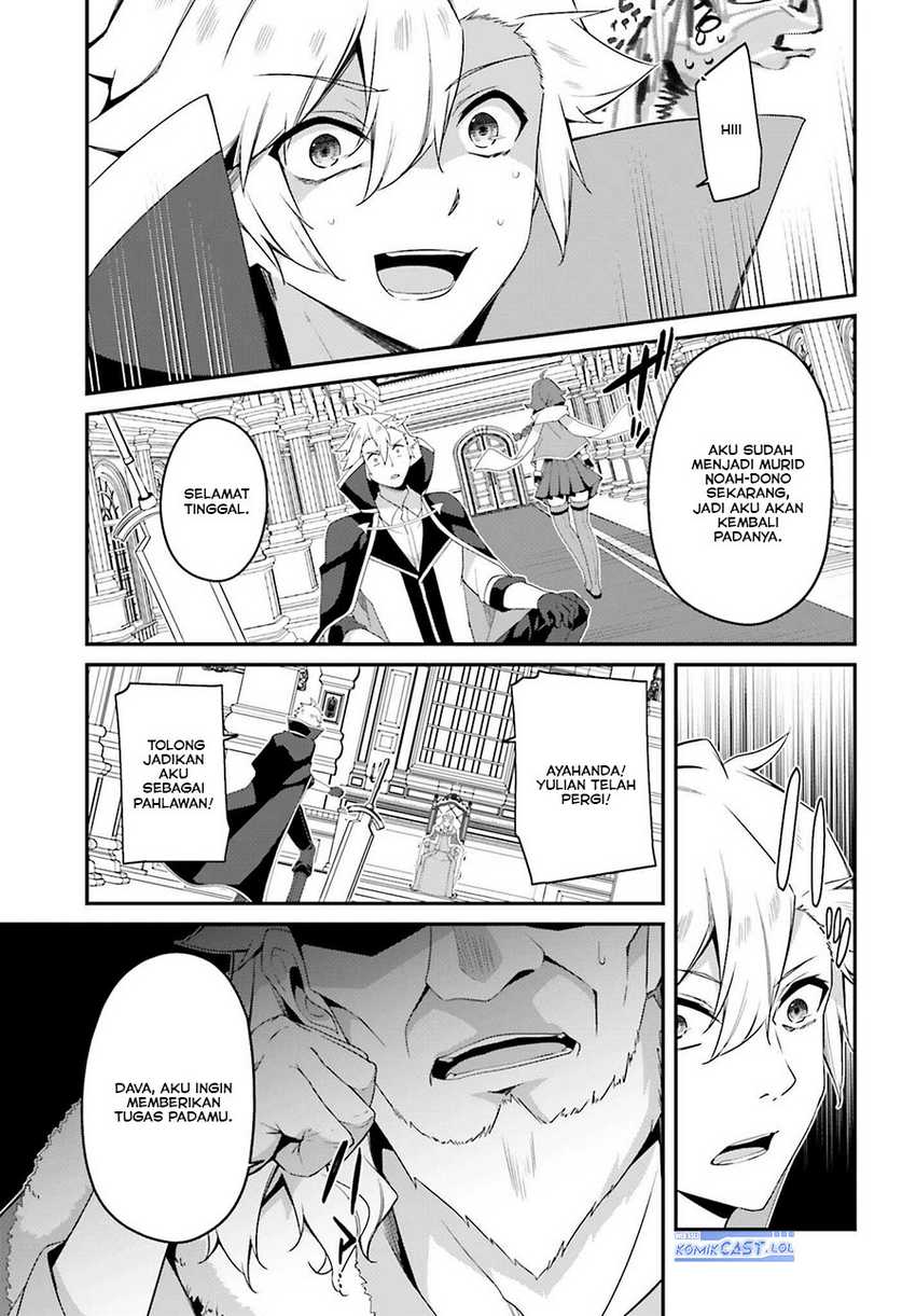 The Incompetent Prince Who Has Been Banished Wants To Hide His Abilities Chapter 16 - halaman 14