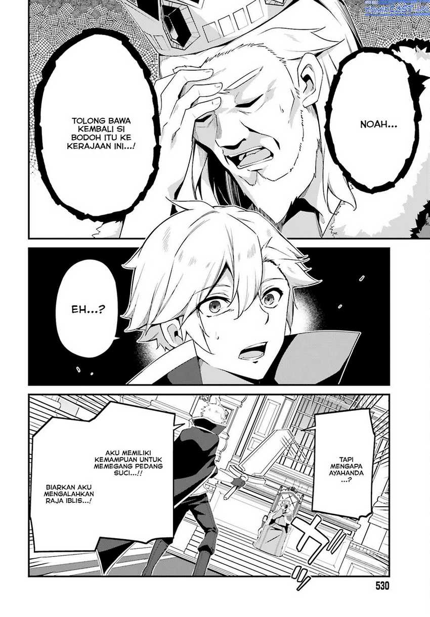 The Incompetent Prince Who Has Been Banished Wants To Hide His Abilities Chapter 16 - halaman 15