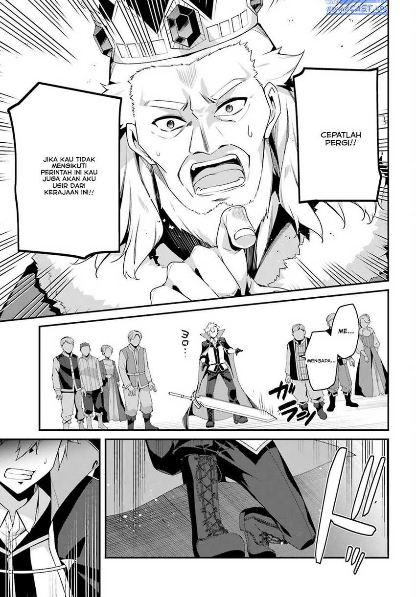 The Incompetent Prince Who Has Been Banished Wants To Hide His Abilities Chapter 16 - halaman 16