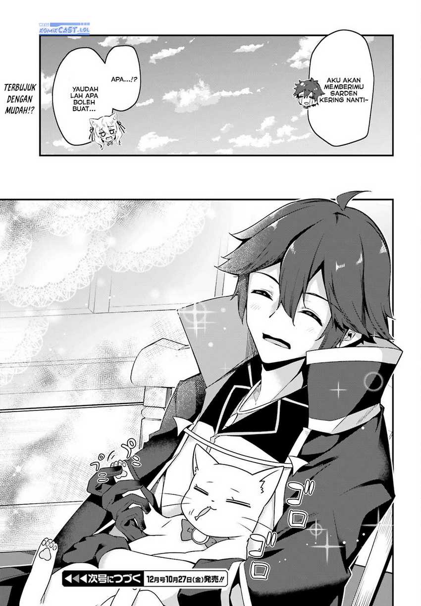 The Incompetent Prince Who Has Been Banished Wants To Hide His Abilities Chapter 16 - halaman 18