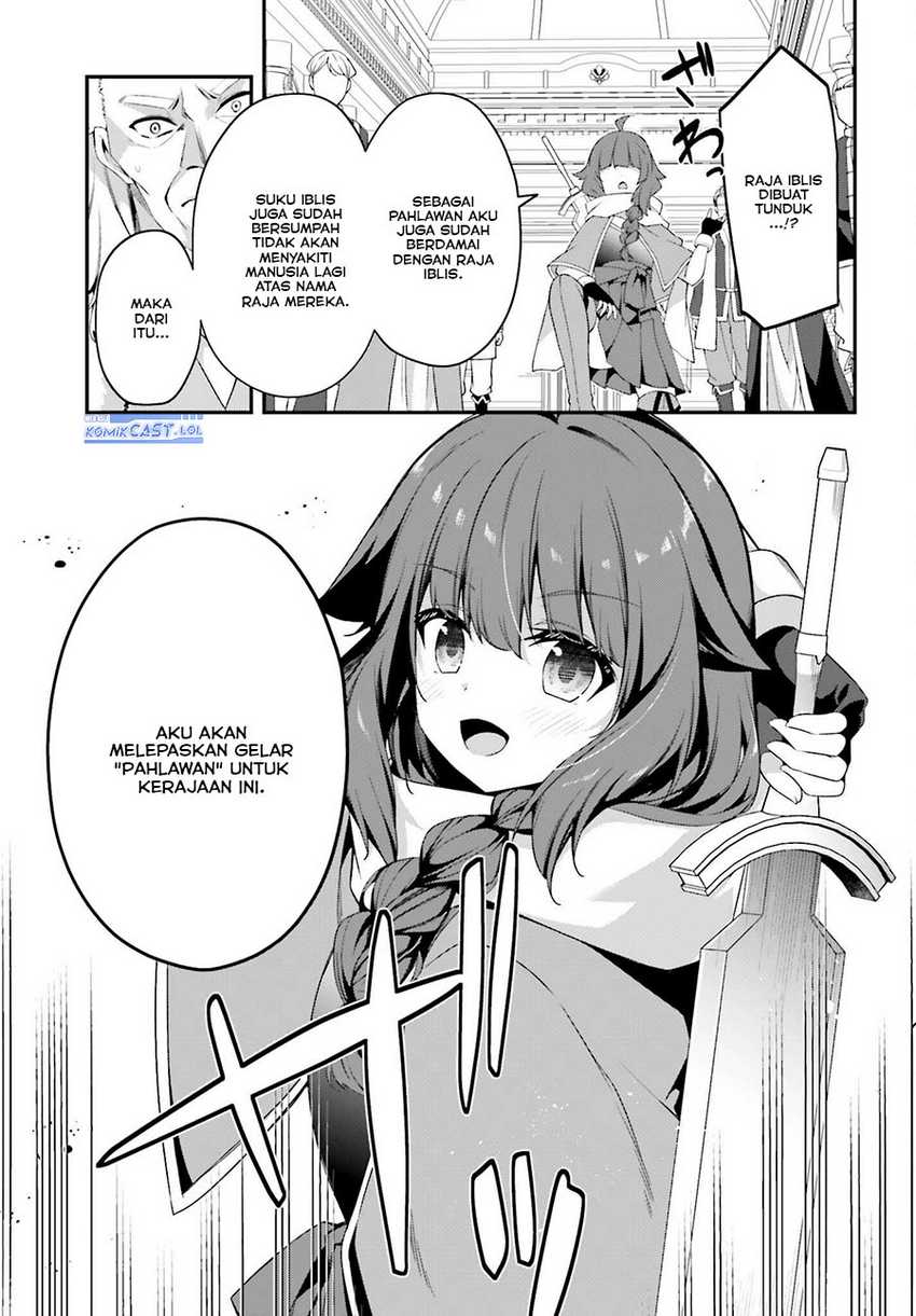 The Incompetent Prince Who Has Been Banished Wants To Hide His Abilities Chapter 16 - halaman 4