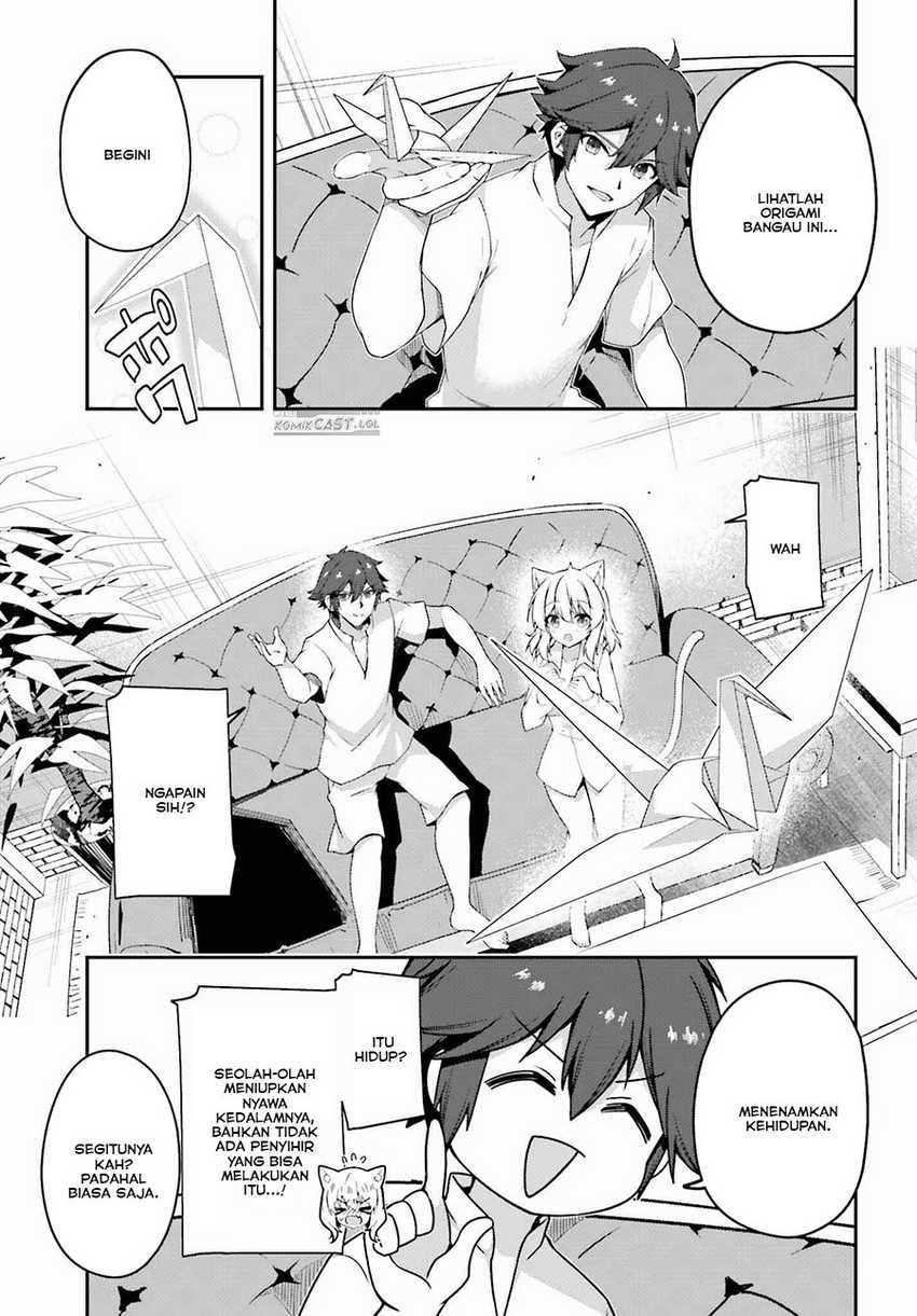 The Incompetent Prince Who Has Been Banished Wants To Hide His Abilities Chapter 17 - halaman 10