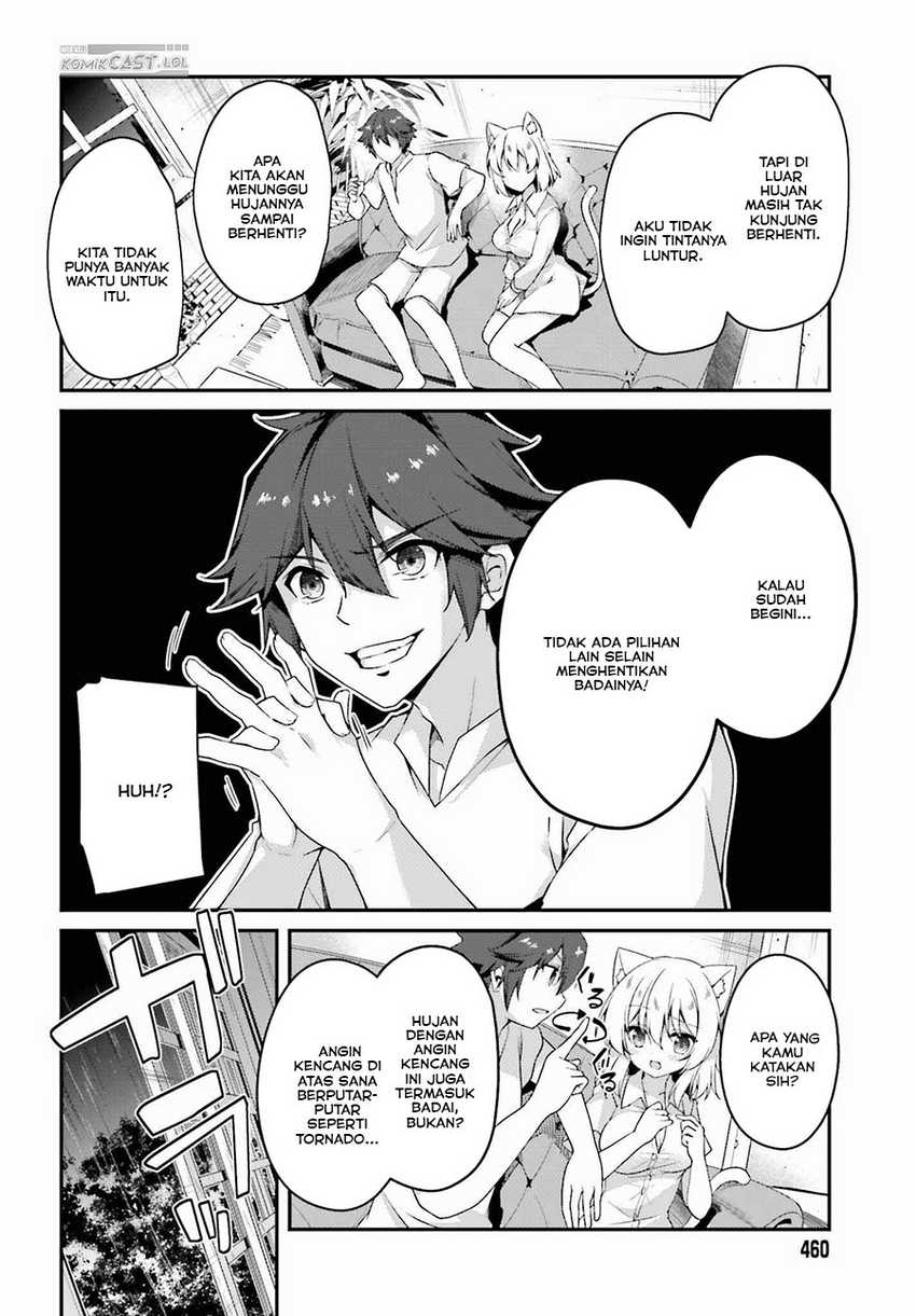 The Incompetent Prince Who Has Been Banished Wants To Hide His Abilities Chapter 17 - halaman 11
