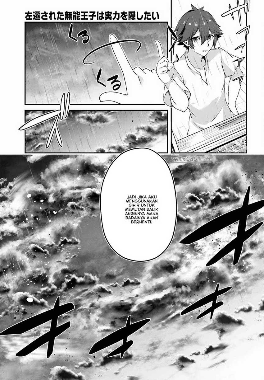 The Incompetent Prince Who Has Been Banished Wants To Hide His Abilities Chapter 17 - halaman 12