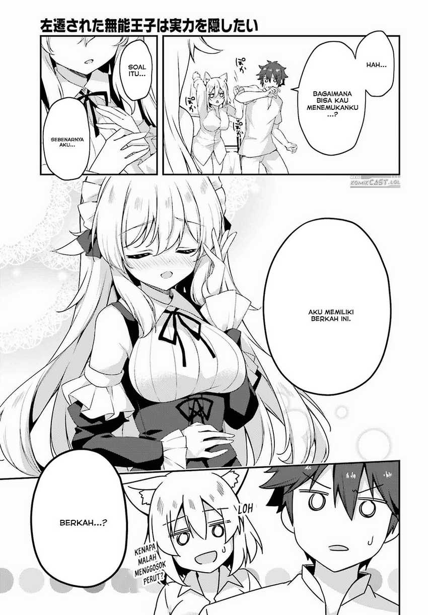 The Incompetent Prince Who Has Been Banished Wants To Hide His Abilities Chapter 17 - halaman 18