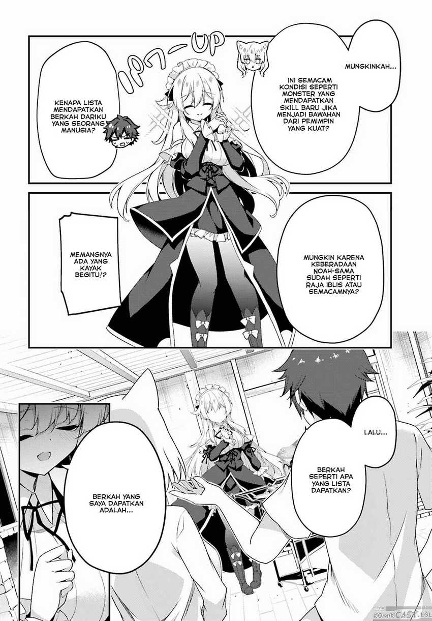 The Incompetent Prince Who Has Been Banished Wants To Hide His Abilities Chapter 17 - halaman 19