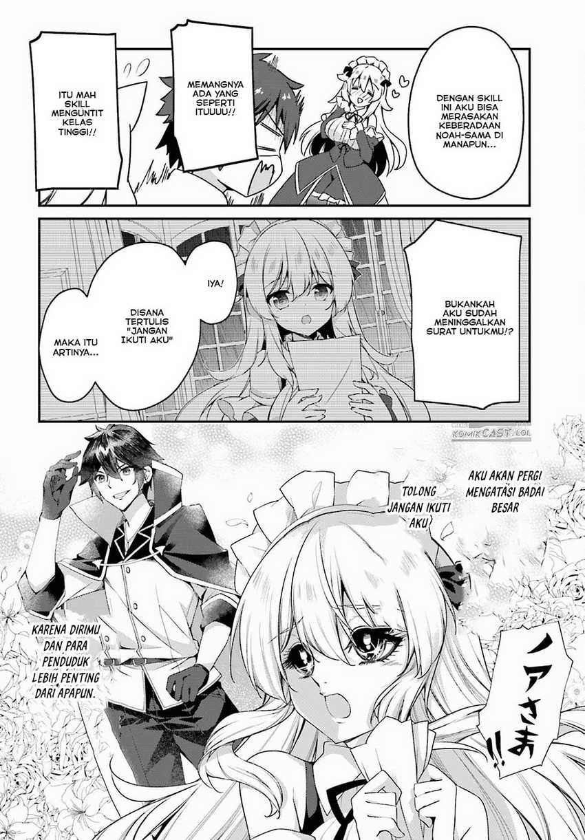 The Incompetent Prince Who Has Been Banished Wants To Hide His Abilities Chapter 17 - halaman 21