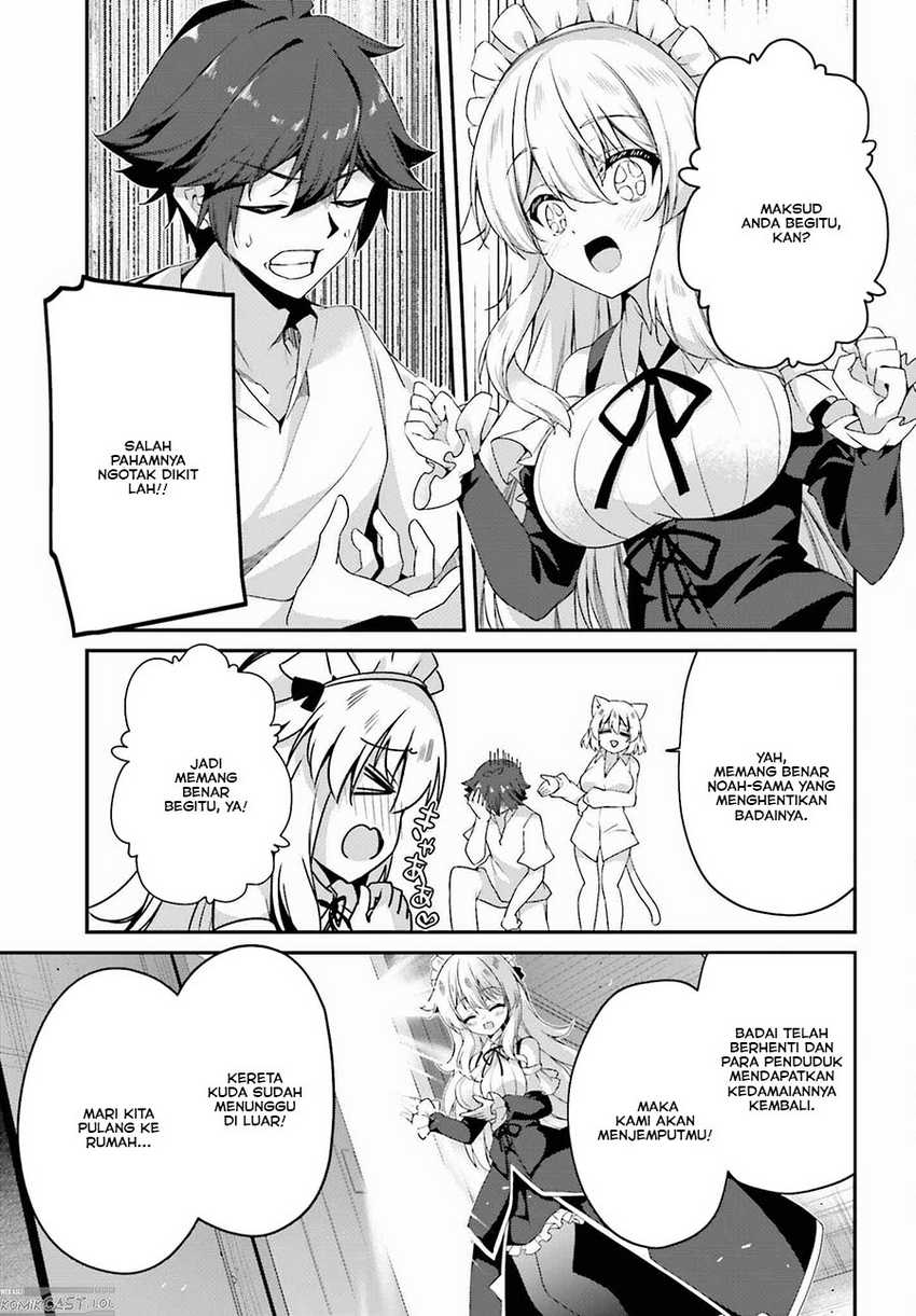 The Incompetent Prince Who Has Been Banished Wants To Hide His Abilities Chapter 17 - halaman 22
