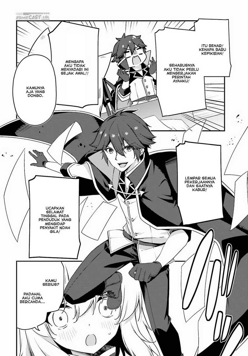 The Incompetent Prince Who Has Been Banished Wants To Hide His Abilities Chapter 17 - halaman 3