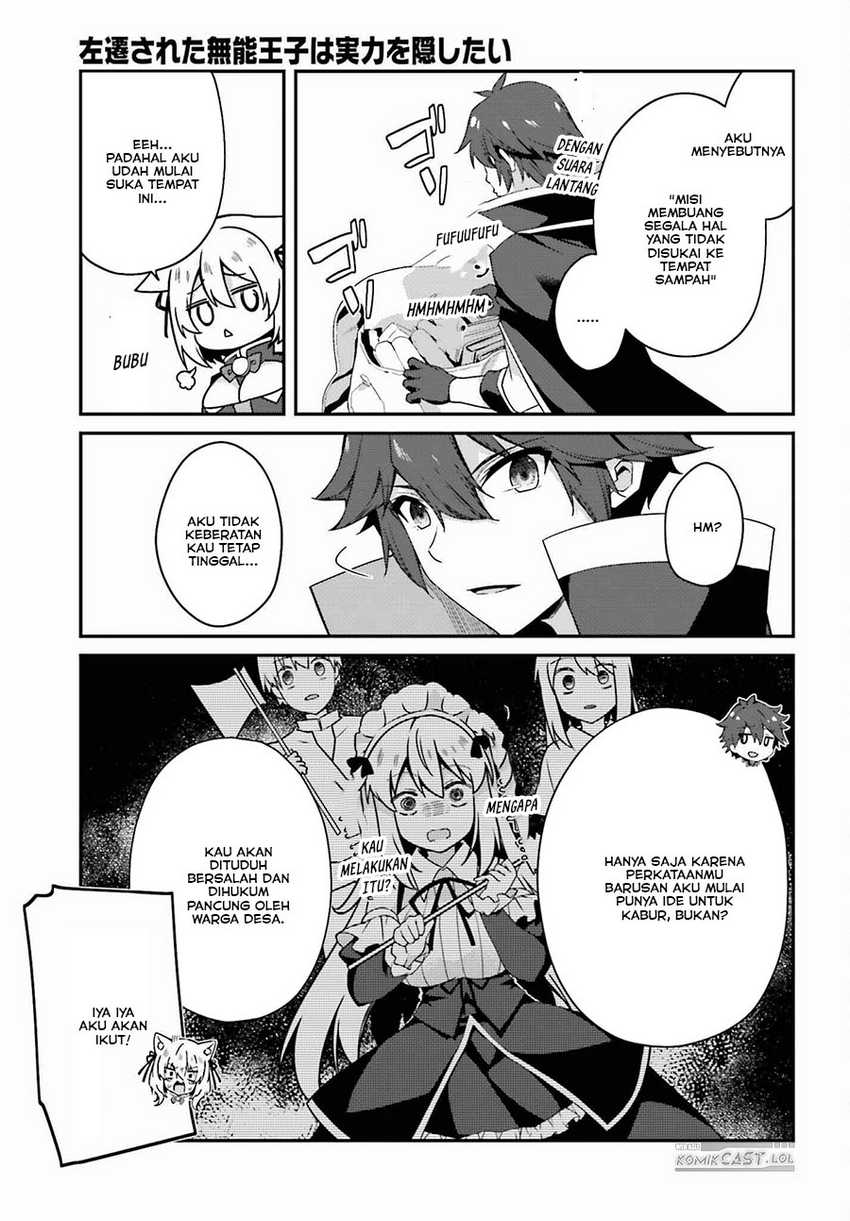 The Incompetent Prince Who Has Been Banished Wants To Hide His Abilities Chapter 17 - halaman 4