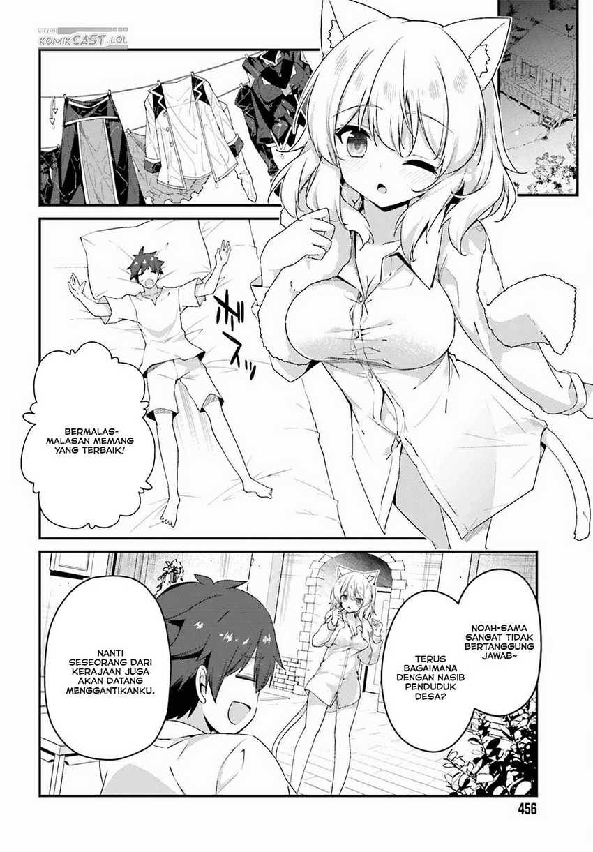 The Incompetent Prince Who Has Been Banished Wants To Hide His Abilities Chapter 17 - halaman 7