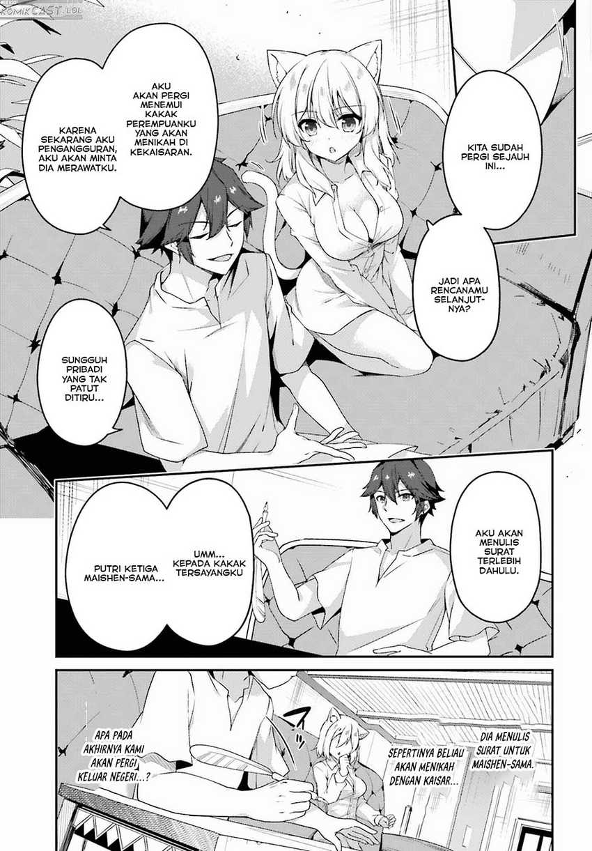The Incompetent Prince Who Has Been Banished Wants To Hide His Abilities Chapter 17 - halaman 8
