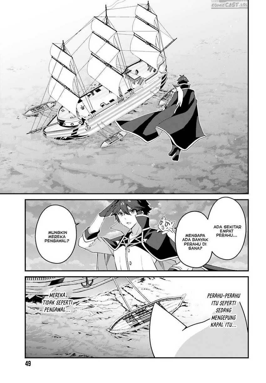 The Incompetent Prince Who Has Been Banished Wants To Hide His Abilities Chapter 18 - halaman 10