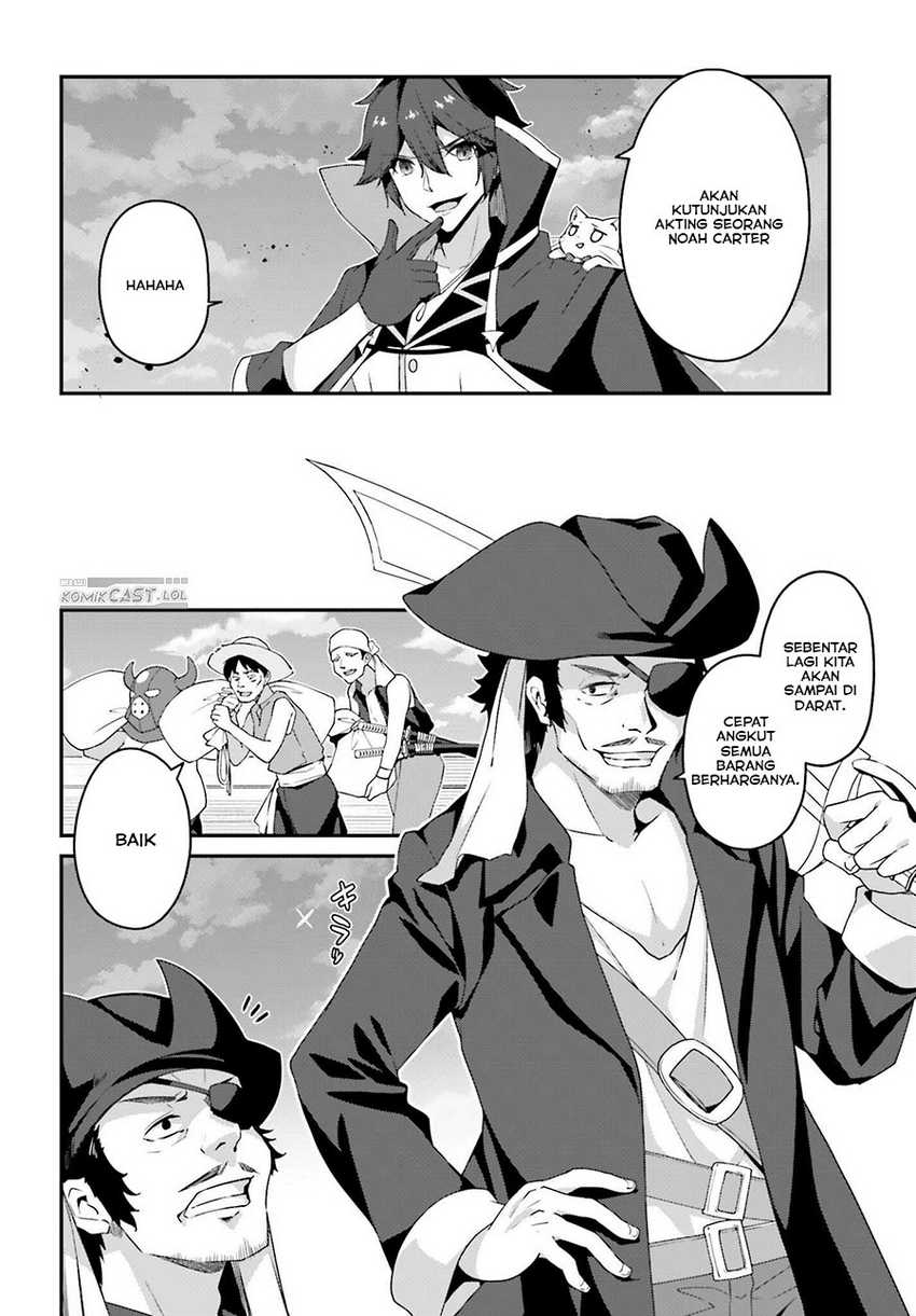 The Incompetent Prince Who Has Been Banished Wants To Hide His Abilities Chapter 18 - halaman 11