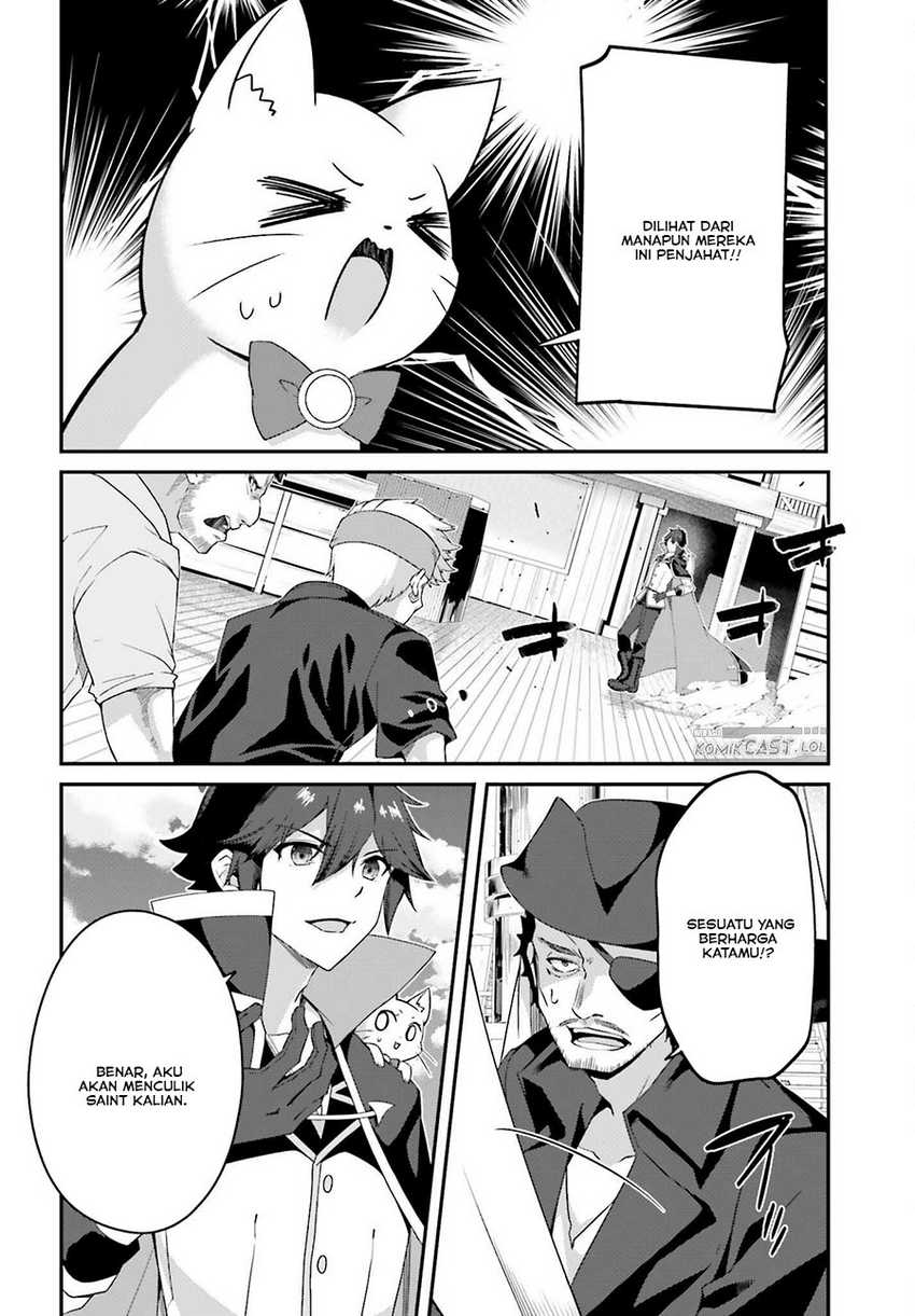 The Incompetent Prince Who Has Been Banished Wants To Hide His Abilities Chapter 18 - halaman 13