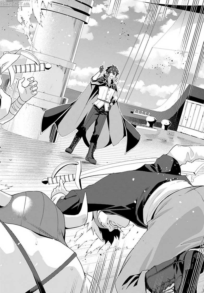 The Incompetent Prince Who Has Been Banished Wants To Hide His Abilities Chapter 18 - halaman 15