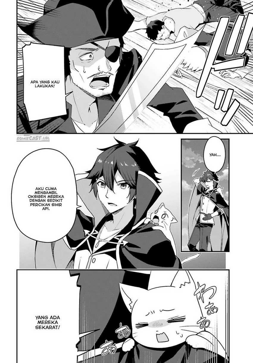 The Incompetent Prince Who Has Been Banished Wants To Hide His Abilities Chapter 18 - halaman 17