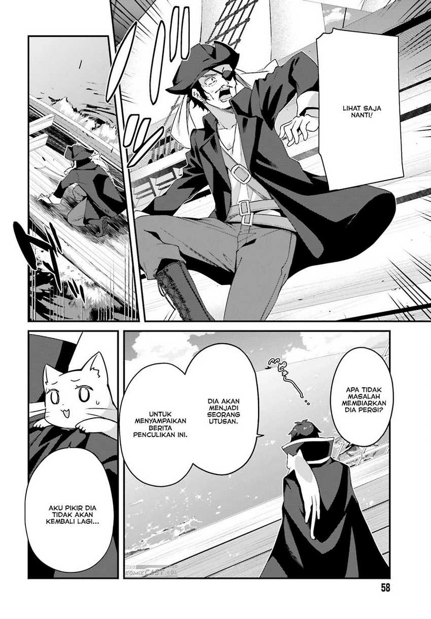 The Incompetent Prince Who Has Been Banished Wants To Hide His Abilities Chapter 18 - halaman 19