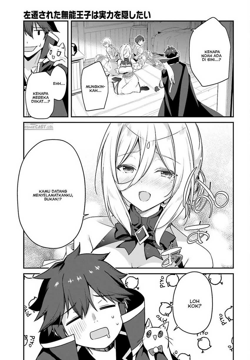The Incompetent Prince Who Has Been Banished Wants To Hide His Abilities Chapter 18 - halaman 22