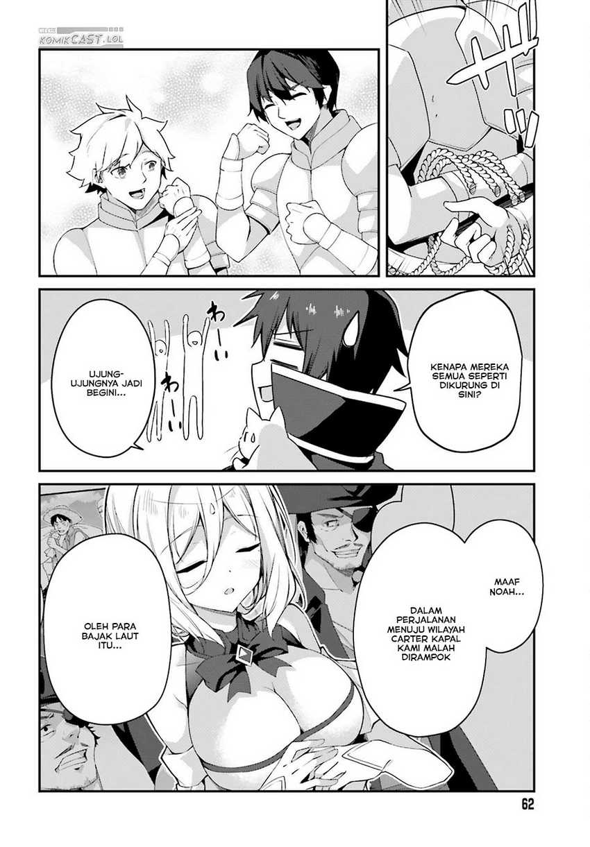 The Incompetent Prince Who Has Been Banished Wants To Hide His Abilities Chapter 18 - halaman 23