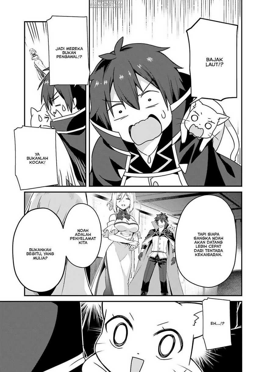 The Incompetent Prince Who Has Been Banished Wants To Hide His Abilities Chapter 18 - halaman 24