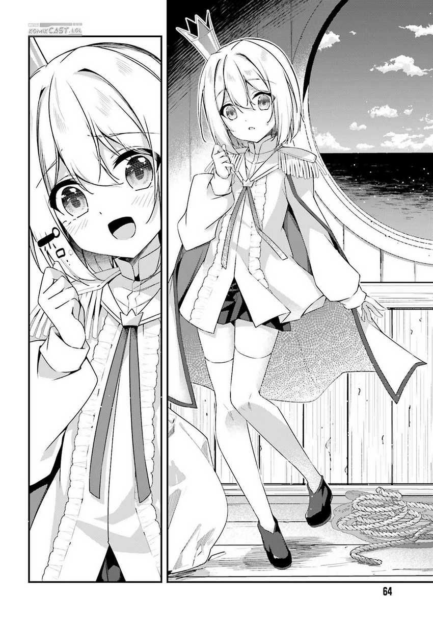 The Incompetent Prince Who Has Been Banished Wants To Hide His Abilities Chapter 18 - halaman 25