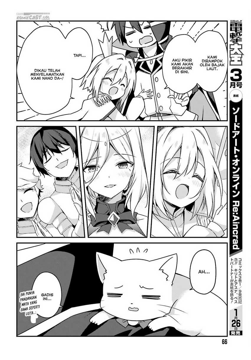 The Incompetent Prince Who Has Been Banished Wants To Hide His Abilities Chapter 18 - halaman 27