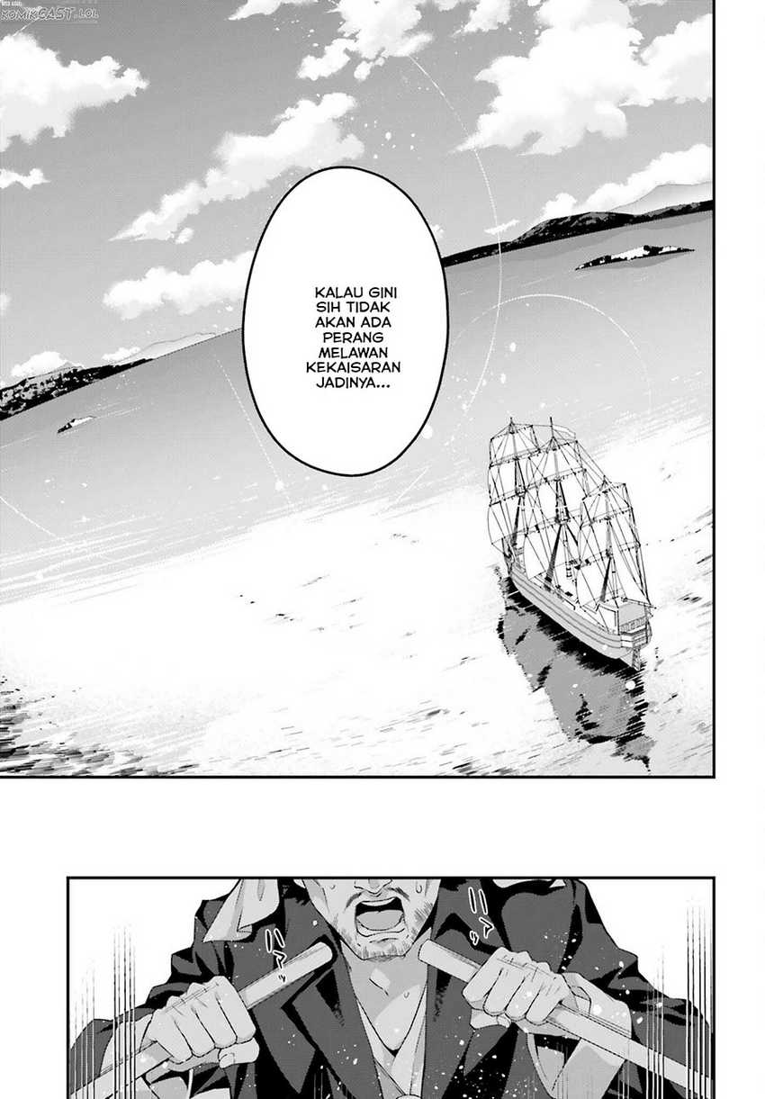 The Incompetent Prince Who Has Been Banished Wants To Hide His Abilities Chapter 18 - halaman 28