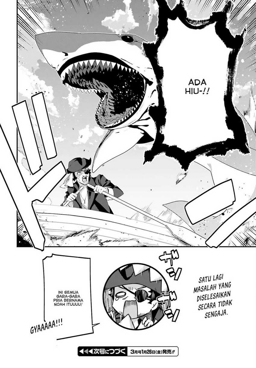 The Incompetent Prince Who Has Been Banished Wants To Hide His Abilities Chapter 18 - halaman 29