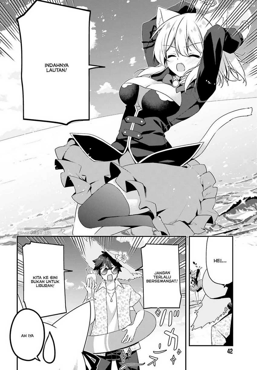 The Incompetent Prince Who Has Been Banished Wants To Hide His Abilities Chapter 18 - halaman 3