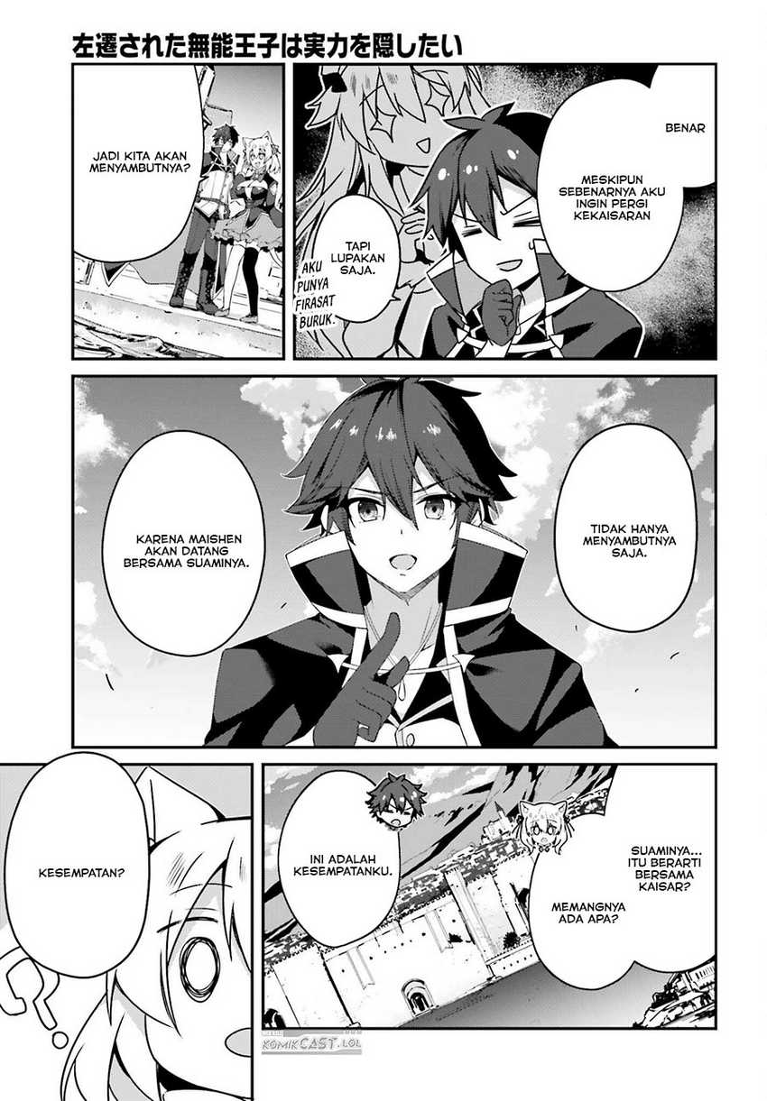 The Incompetent Prince Who Has Been Banished Wants To Hide His Abilities Chapter 18 - halaman 6