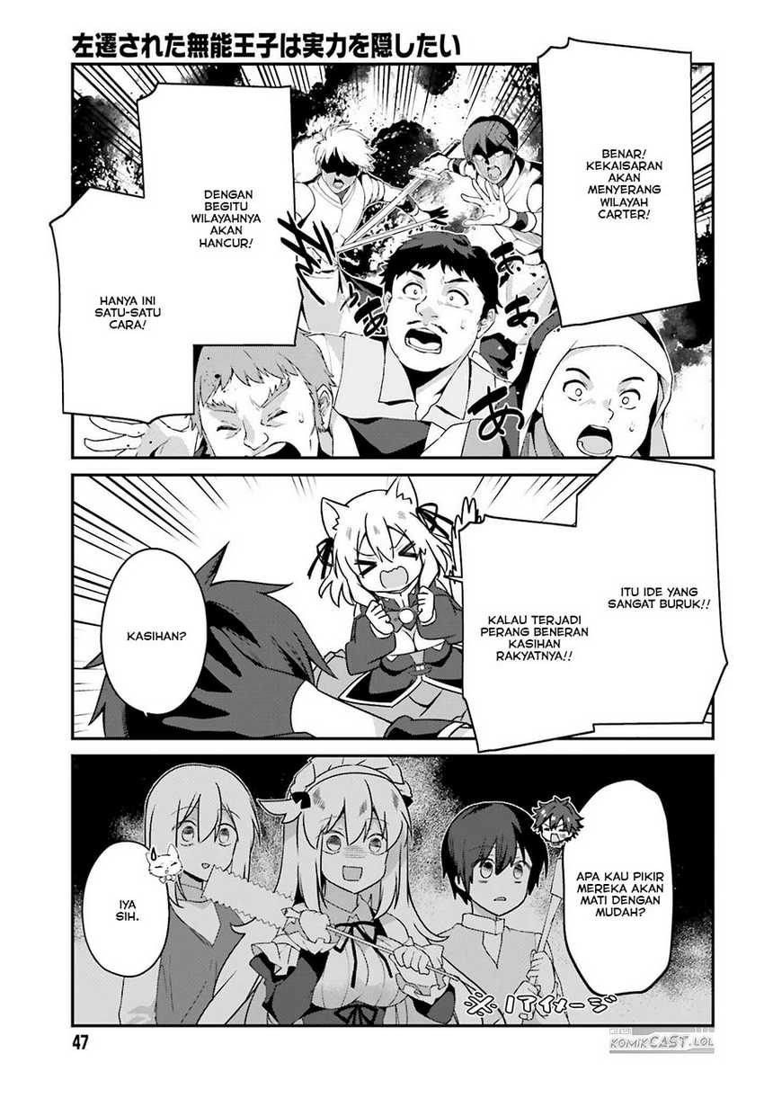 The Incompetent Prince Who Has Been Banished Wants To Hide His Abilities Chapter 18 - halaman 8