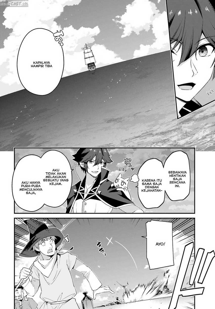 The Incompetent Prince Who Has Been Banished Wants To Hide His Abilities Chapter 18 - halaman 9