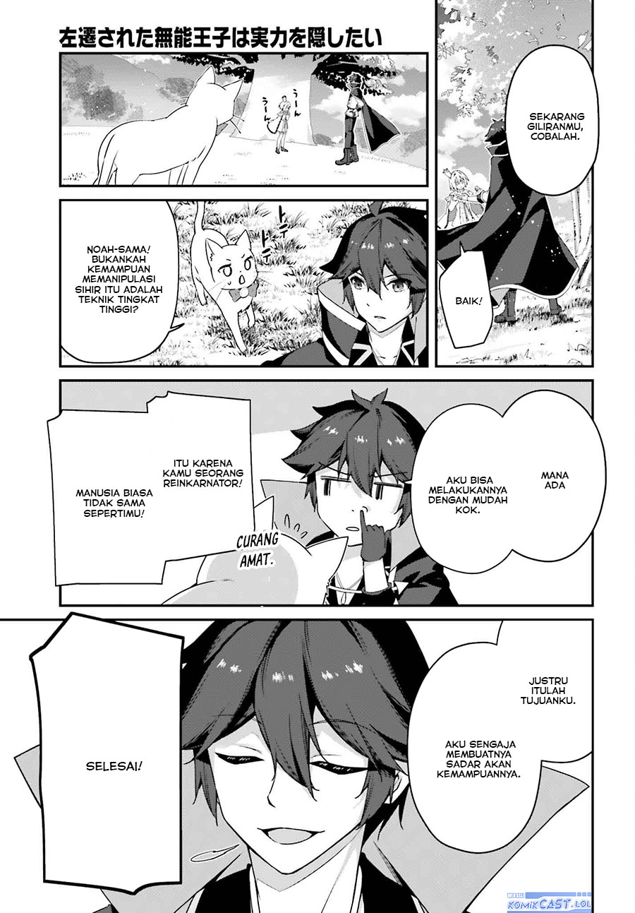 The Incompetent Prince Who Has Been Banished Wants To Hide His Abilities Chapter 19 - halaman 10