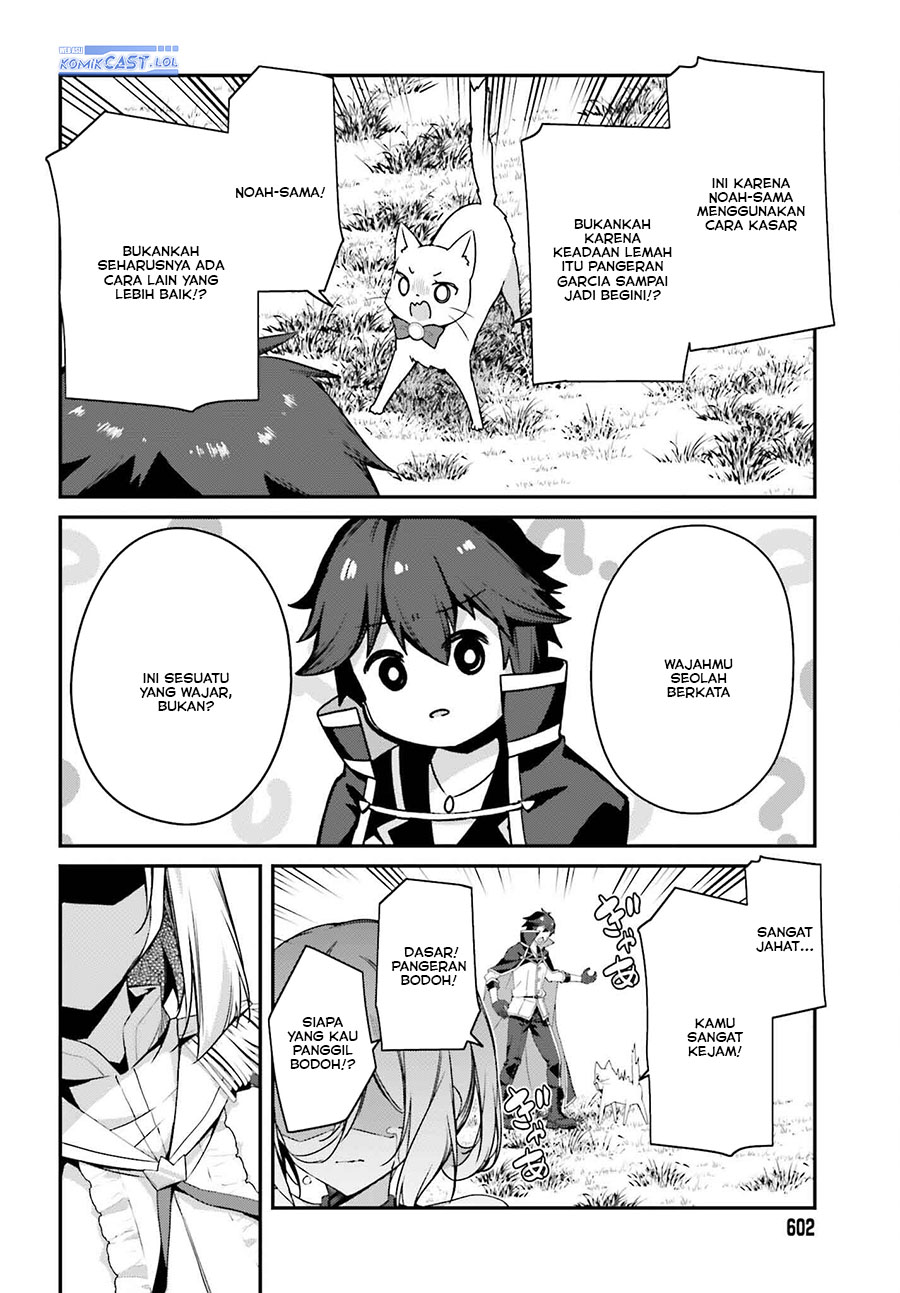 The Incompetent Prince Who Has Been Banished Wants To Hide His Abilities Chapter 19 - halaman 17