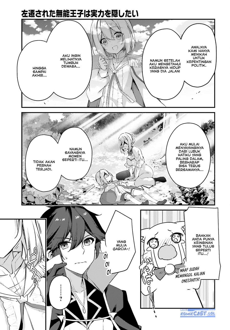 The Incompetent Prince Who Has Been Banished Wants To Hide His Abilities Chapter 19 - halaman 18