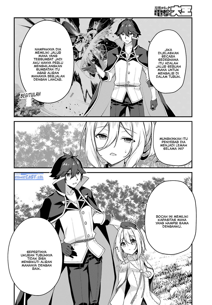 The Incompetent Prince Who Has Been Banished Wants To Hide His Abilities Chapter 19 - halaman 21