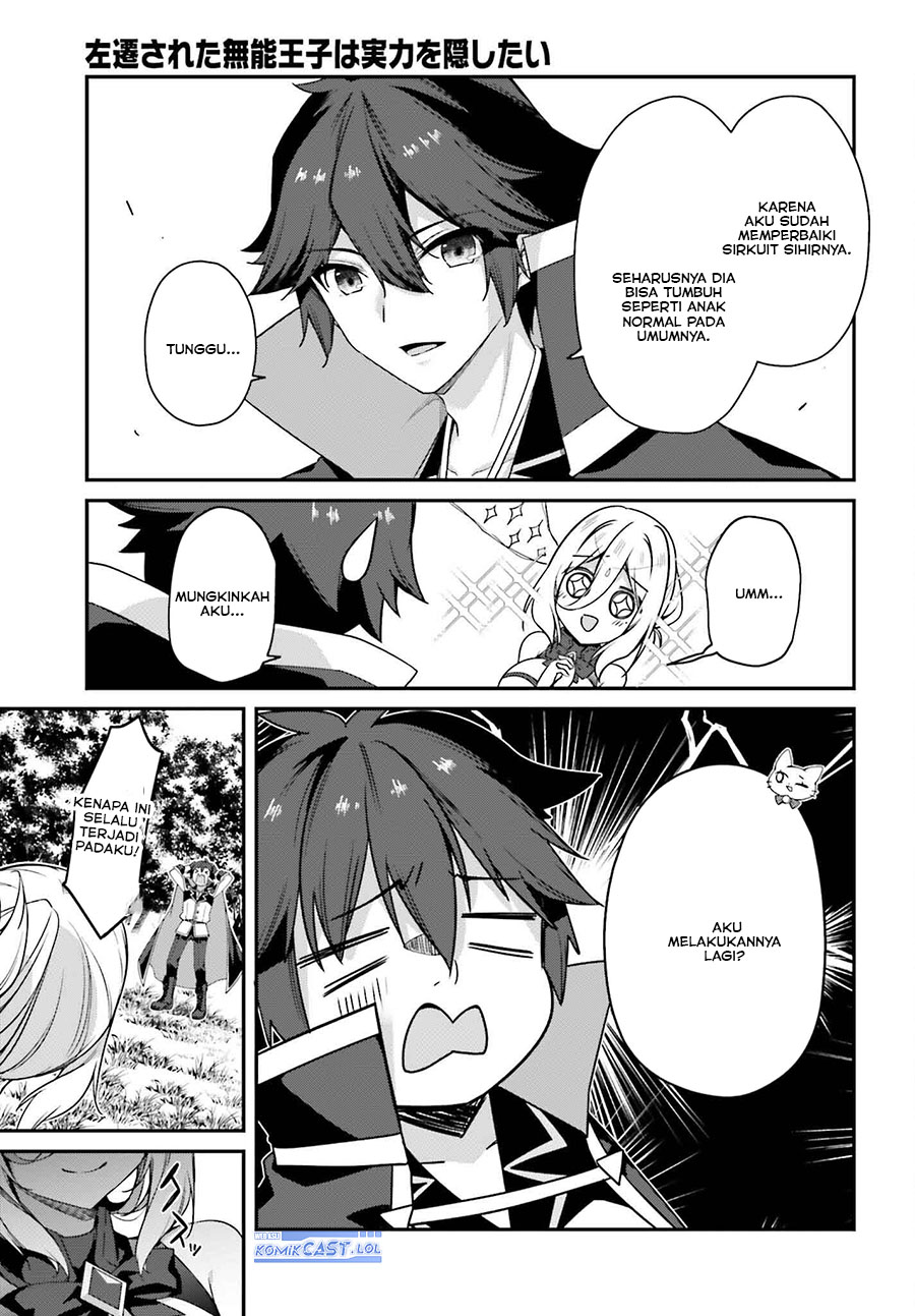 The Incompetent Prince Who Has Been Banished Wants To Hide His Abilities Chapter 19 - halaman 22