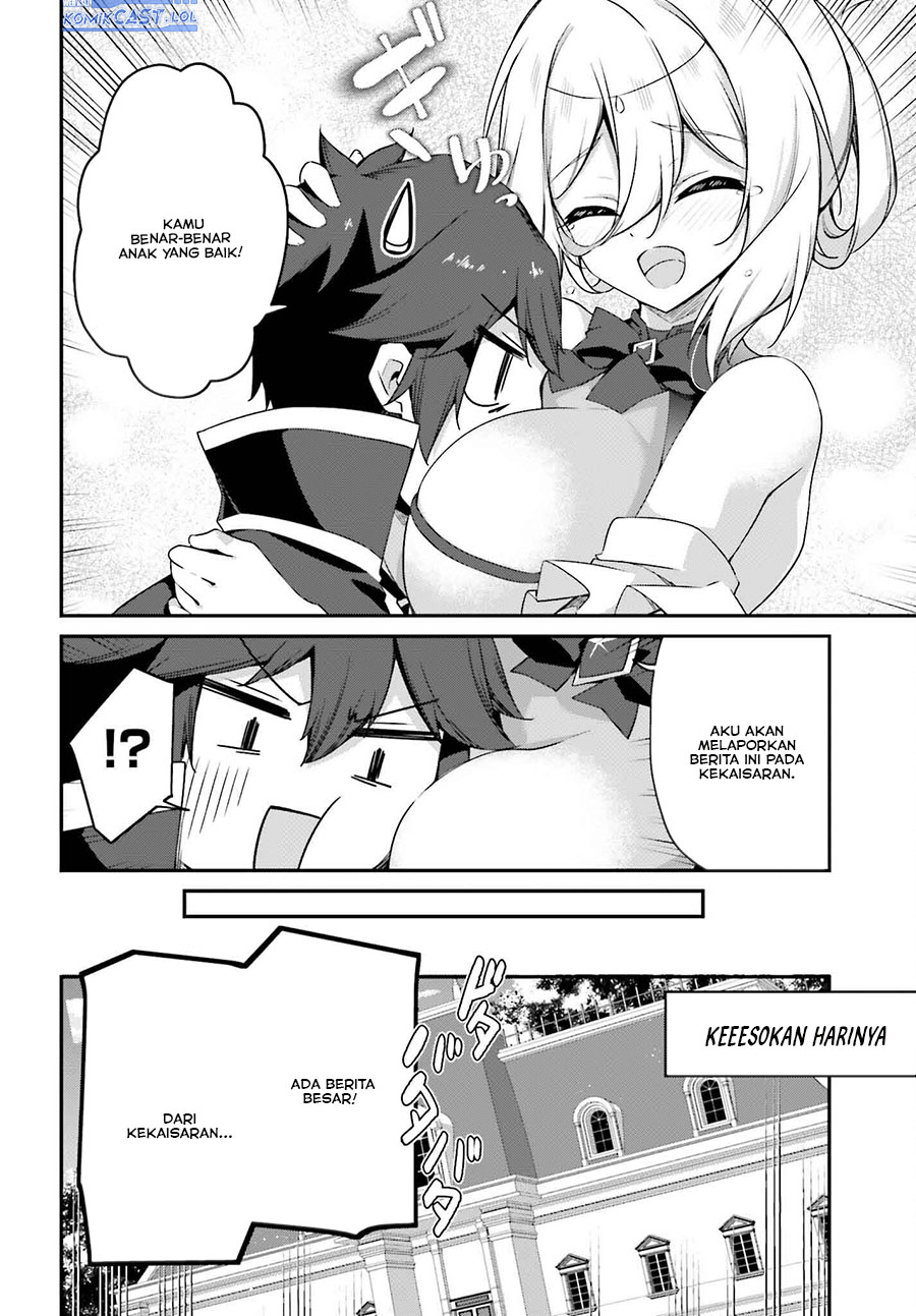 The Incompetent Prince Who Has Been Banished Wants To Hide His Abilities Chapter 19 - halaman 23
