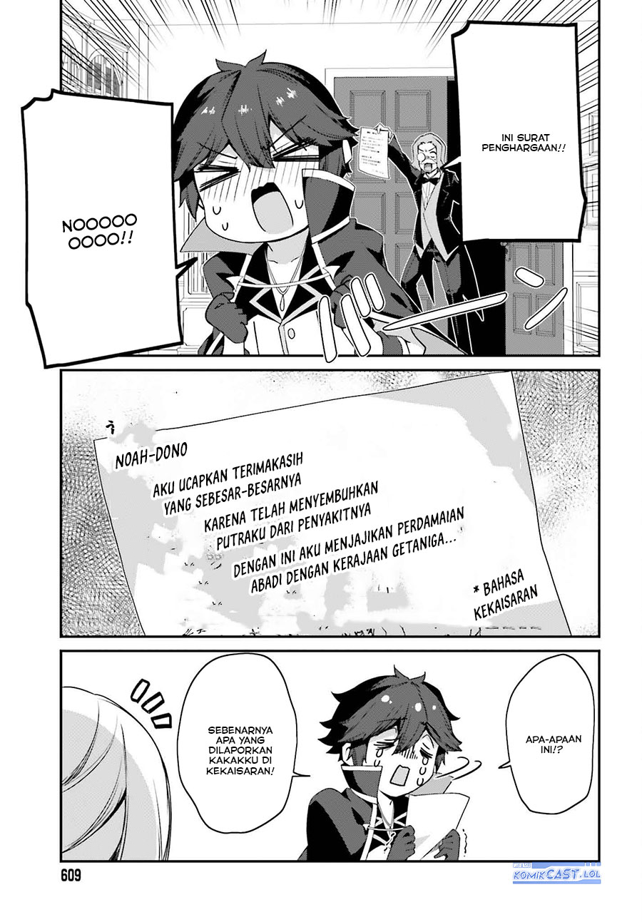 The Incompetent Prince Who Has Been Banished Wants To Hide His Abilities Chapter 19 - halaman 24