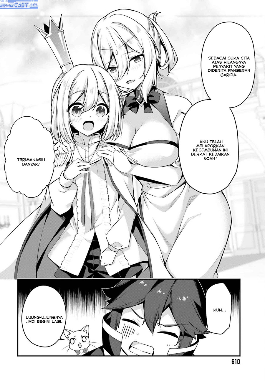The Incompetent Prince Who Has Been Banished Wants To Hide His Abilities Chapter 19 - halaman 25
