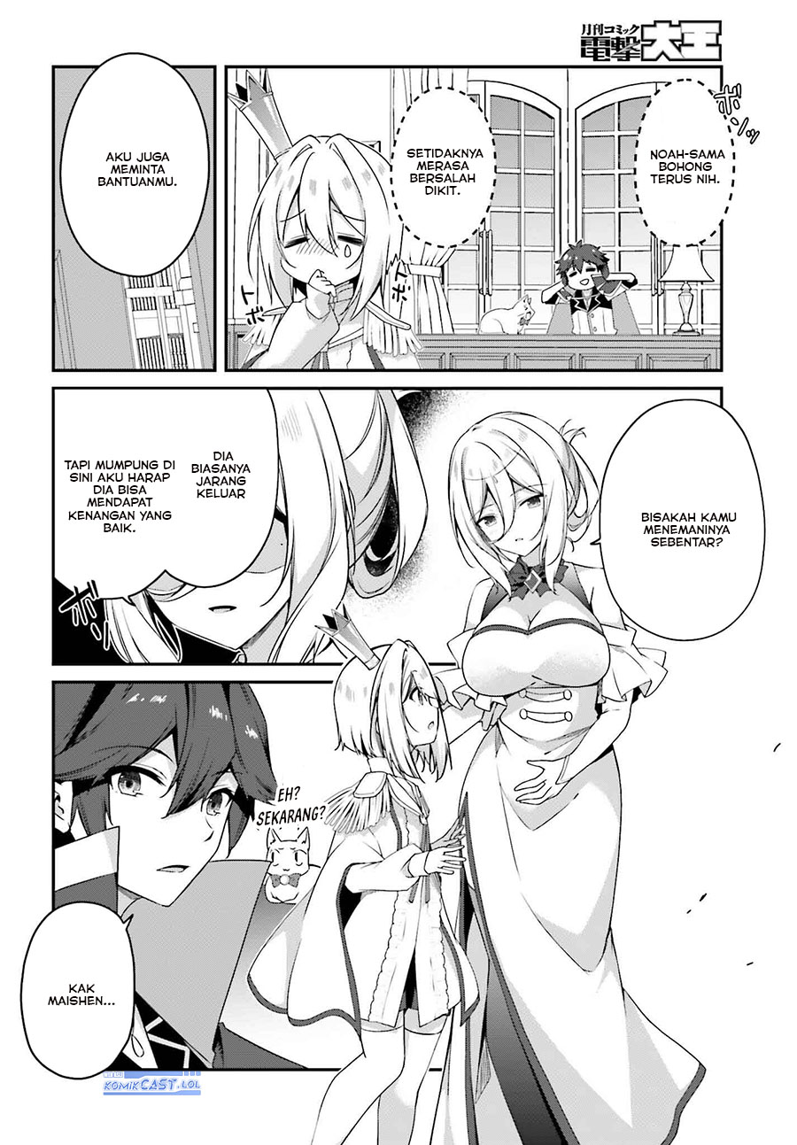 The Incompetent Prince Who Has Been Banished Wants To Hide His Abilities Chapter 19 - halaman 3