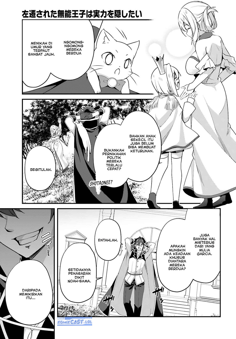 The Incompetent Prince Who Has Been Banished Wants To Hide His Abilities Chapter 19 - halaman 6