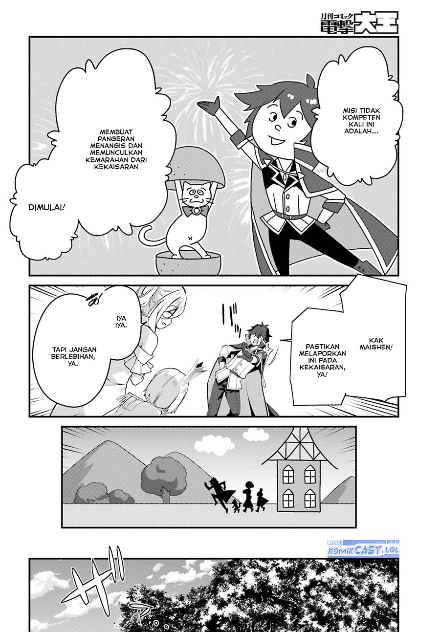 The Incompetent Prince Who Has Been Banished Wants To Hide His Abilities Chapter 19 - halaman 7