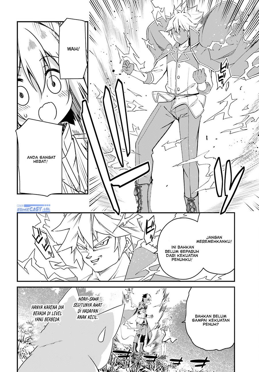 The Incompetent Prince Who Has Been Banished Wants To Hide His Abilities Chapter 19 - halaman 9