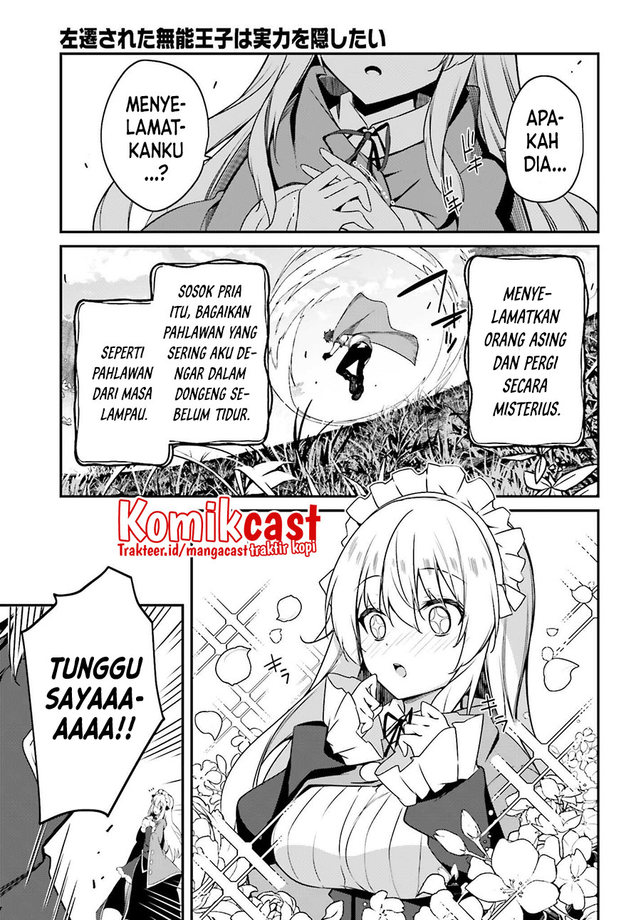 The Incompetent Prince Who Has Been Banished Wants To Hide His Abilities Chapter 2 - halaman 14