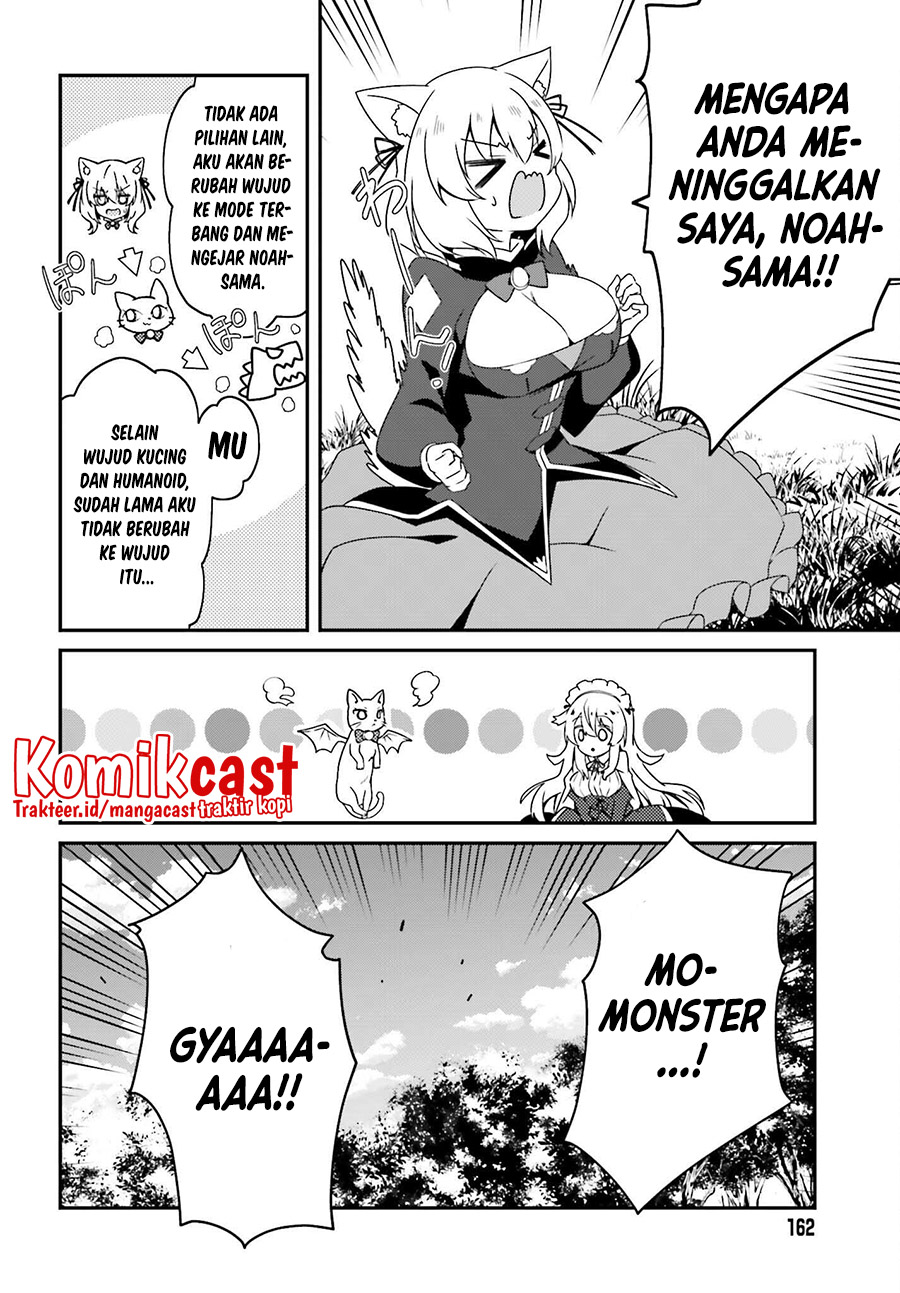 The Incompetent Prince Who Has Been Banished Wants To Hide His Abilities Chapter 2 - halaman 15