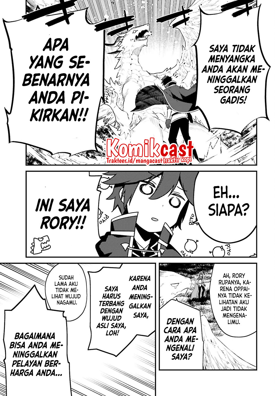 The Incompetent Prince Who Has Been Banished Wants To Hide His Abilities Chapter 2 - halaman 18