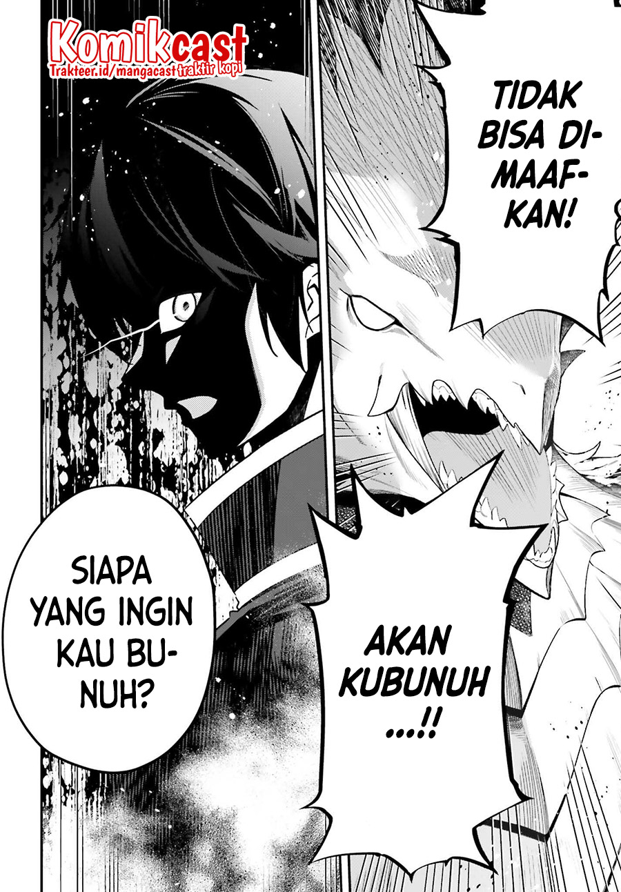 The Incompetent Prince Who Has Been Banished Wants To Hide His Abilities Chapter 2 - halaman 19